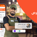 SEO Case Study: Sabbar From Zero Non-Branded Traffic to Market Dominance in Saudi Arabia