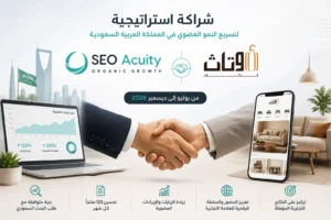 SEO Acuity Announces Strategic Partnership with Otath